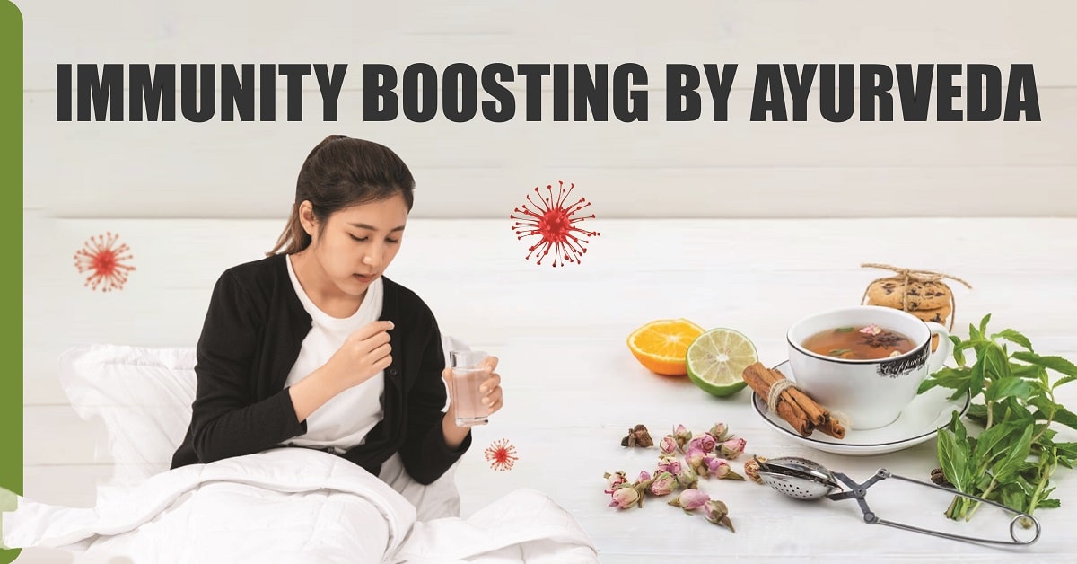 Immunity Boosting by Ayurveda